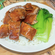 Half Duck on White Rice