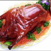 Roast Duck