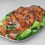 Whole Duck on White Rice